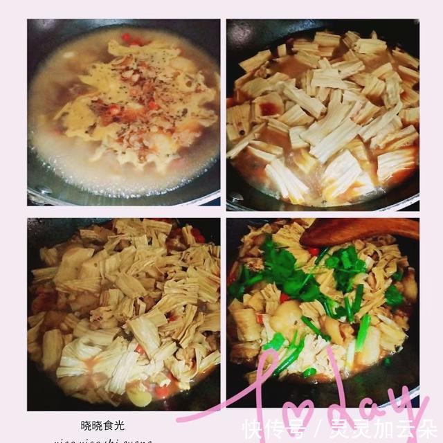 特别|这道家常菜咸鲜味浓,营养丰富,做一大盘都不够吃,特别适合下饭