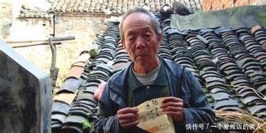 专家|农民拿欠条去政府, 看到数字领导都惊动了, 专家: 敢问您祖上是?