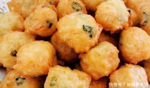酥脆好吃|萝卜丸子这样炸,表皮酥脆,吃一口外酥里软,满口香,比吃肉都香