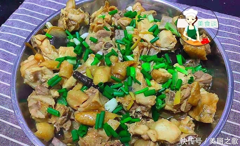 停不下|热天要多吃蒸菜,这菜蒸一蒸就好,鲜美到流口水,好吃停不下筷子