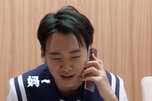 关注|跑男收官,姚译添关注列表少了3人,感动的眼泪生生给憋回去