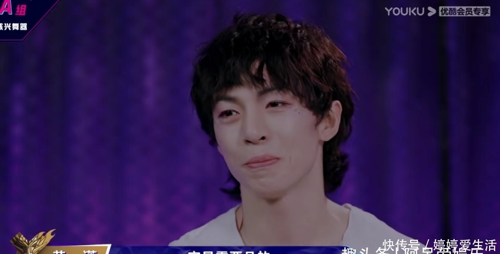  张艺兴|街舞乘船 水墨丹青 险些败在导师点评环节 还好有王一博