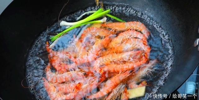 高端|大厨将梳子蟹、斑节虾两种高端食材用最朴素烹饪方式烹制出的美味