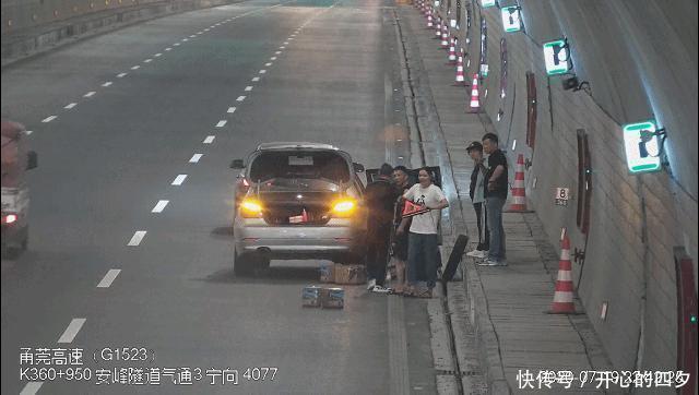  高速交警|这么任性，高速是你家吗