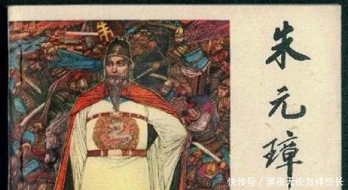 朝代|历史上最穷的大朝代:明朝是怎么穷死的?