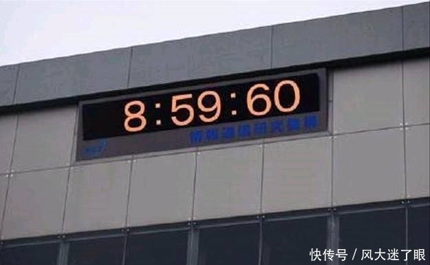 图片|搞笑图片幽默段子笑话：哈哈哈，大姐你干嘛呢，破坏公物啊