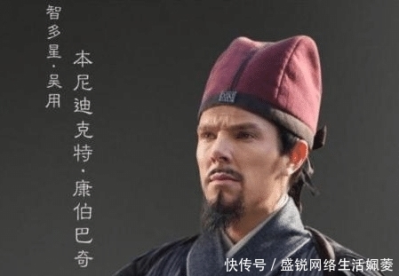 水浒传|欧美版《水浒传》, 泰森扮黑旋风, 强森扮花和尚, 阵容豪华强大