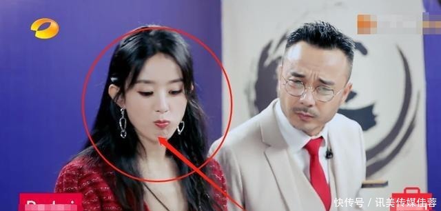  综艺节目|汪涵看赵丽颖的眼神？主持10年没有见过这样的，不忍直视