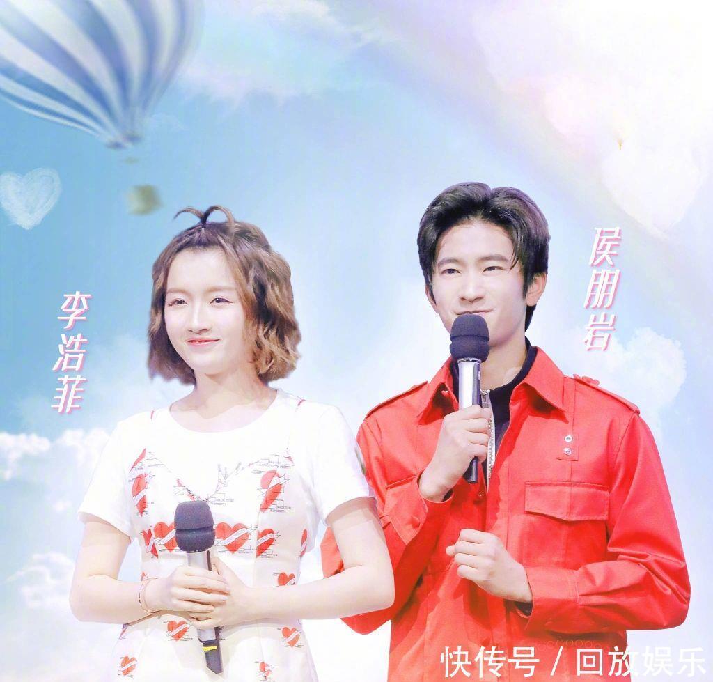 椅子|《快本》新人主持有多心酸?有椅子不敢坐!谁注意到谢娜的举动?