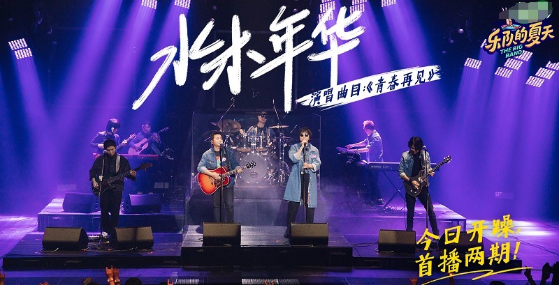 综艺|一周综艺热搜复盘:《浪姐》35条热搜登顶,《街舞》排第二