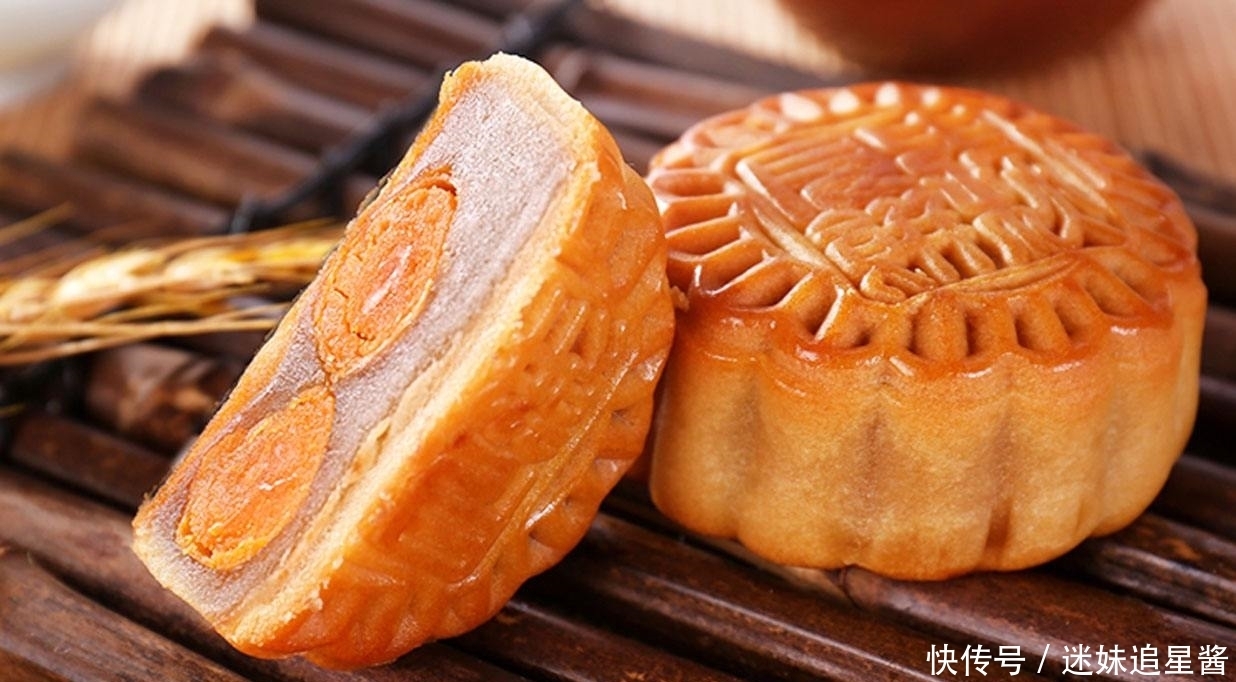 记得|中秋节快到了!4道中秋美食寓意圆满,和家人吃饭记得摆上!