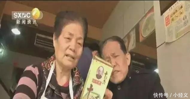 分钱|他32年只做一味调料, 8分钱利润却年赚3亿