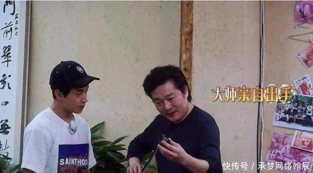 土豪|《向往》最“土豪”的嘉宾,随身行李价值千万,黄磊生怕照顾不周