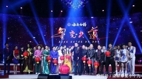 这回|《星光大道》又换一位姓“朱”的主持人? 这回收视率要上升了吧!