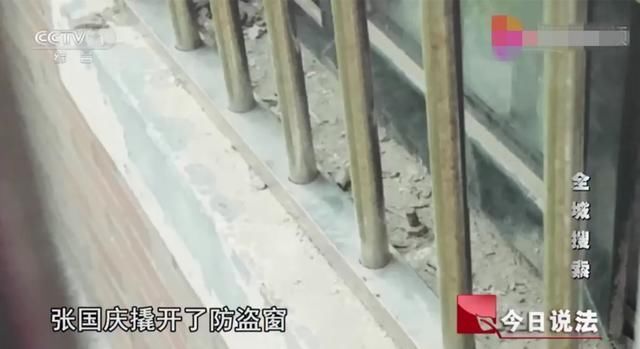 改变|深夜男子入室盗窃，在看见卧室熟睡的人后，他改变了主意