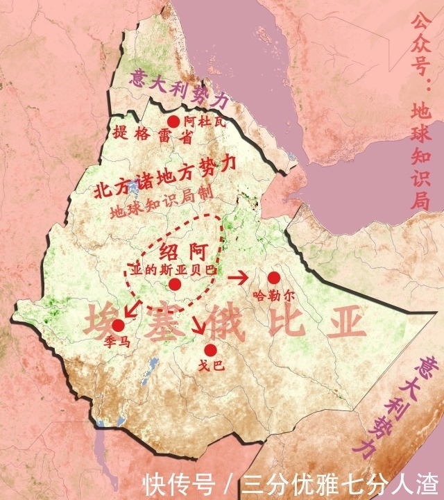 吊打|吊打白人殖民者的黑人皇帝,他有什么秘诀?地球知识局