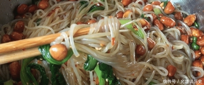 比肉|粉条不要炖着吃了,教你新吃法,爽滑劲道,香辣爽口,出锅比肉香