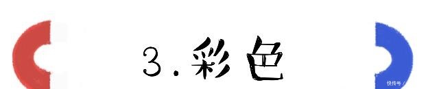  彰显|上班族不懂别瞎穿，get“职场装”的穿搭套路，彰显能力又高级