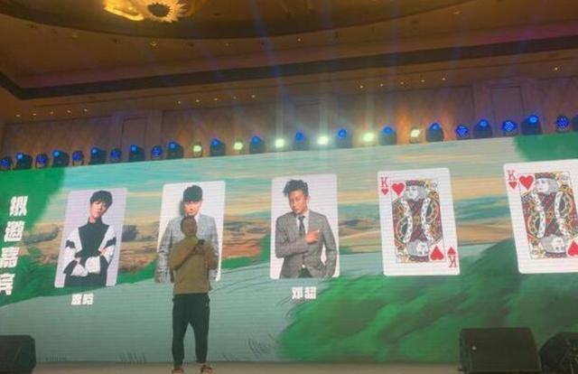 鹿晗|《哈哈哈哈哈》来袭!鹿晗邓超陈赫再次合体,跑男地位不保