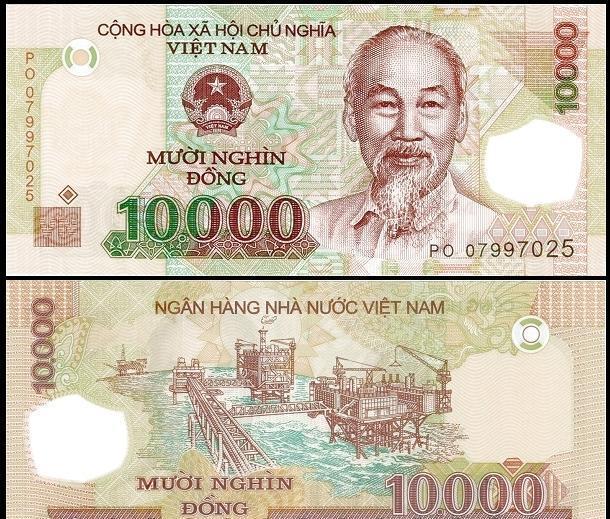 纸币|越南的纸币之四:越南统一后的纸币