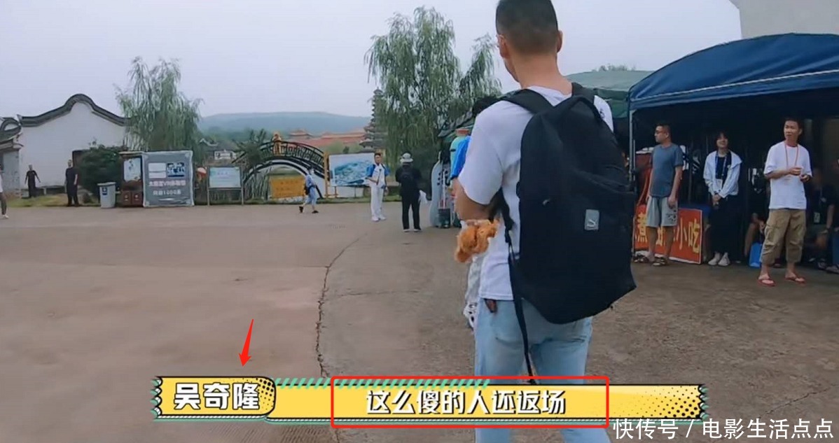  哥哥|被“低估”的综艺《元气满满的哥哥》，问题在飞行嘉宾，太扫兴