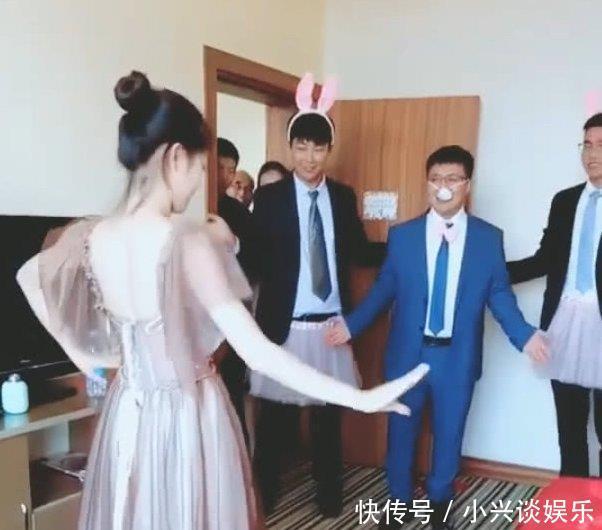 新郎|奇闻：“一马平川”伴娘火了，新郎直勾勾的眼神，网友：赶快离