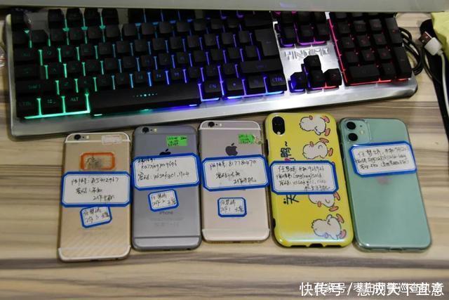 涉案|涉案3亿元！这伙美女主播被一锅端！