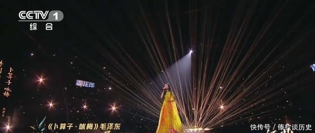 歌手|《经典咏流传》第三季第三期播出,赵传莫文蔚等歌手倾情献唱