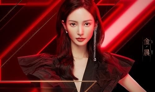 姐姐|《乘风破浪的姐姐》官宣6月份上线,网曝具体播出时间,熬夜也追