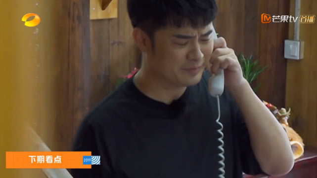  迎接|《向往》史上最惨男嘉宾，来了不但无人迎接，还要给兄妹俩做饭吃