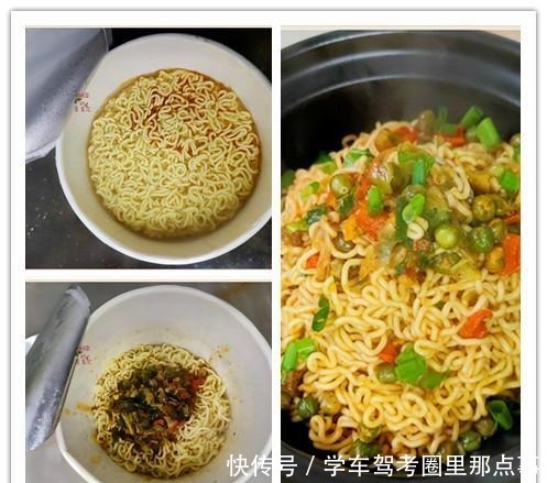 好吃|上班后,4元一桶的方便面别泡了,只要多加1步,比热干面好吃