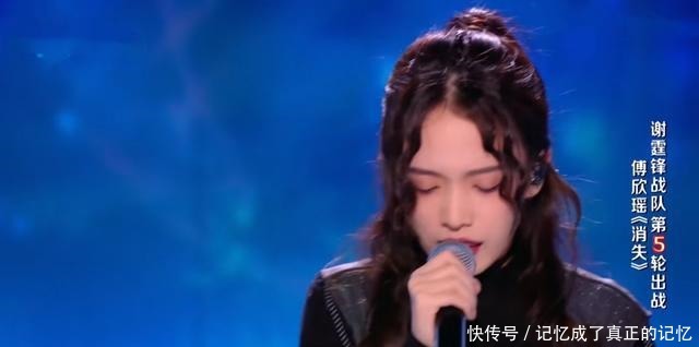 李荣浩|李荣浩战队对战谢霆锋战队,谢霆锋放弃加分依然无悬念胜出