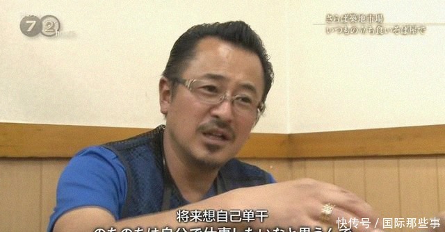 市场|全球最大海鲜市场被拆,六旬老人失声痛哭:请把它还给我