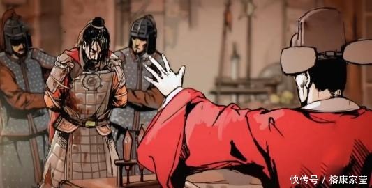 谋反|他是历史上最后一位丞相，骄纵跋扈，因谋反被诛杀