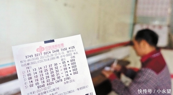 拿到|如果买彩票中了大奖，要多久才能拿到奖金，工作人员说出“实情”