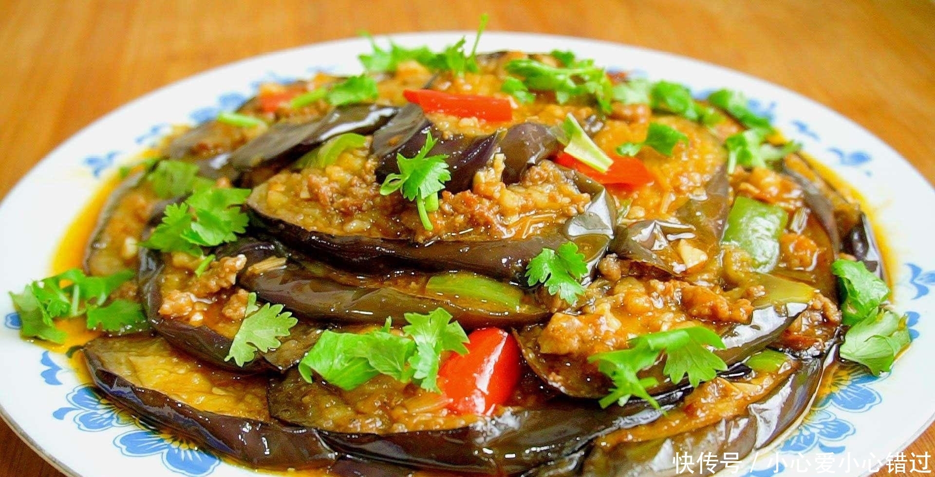 解馋|茄子此吃法真香,不用炸不凉拌,用它加肉一起做,真解馋