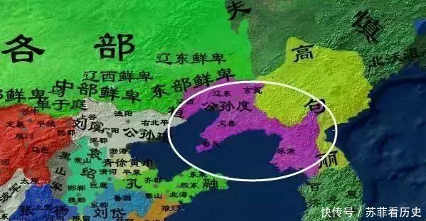  司马懿|三国时期除了魏蜀吴, 还有哪些割据势力比较强大