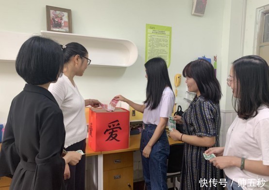 慈心|管城区外国语小学:慈心善举 爱心永驻