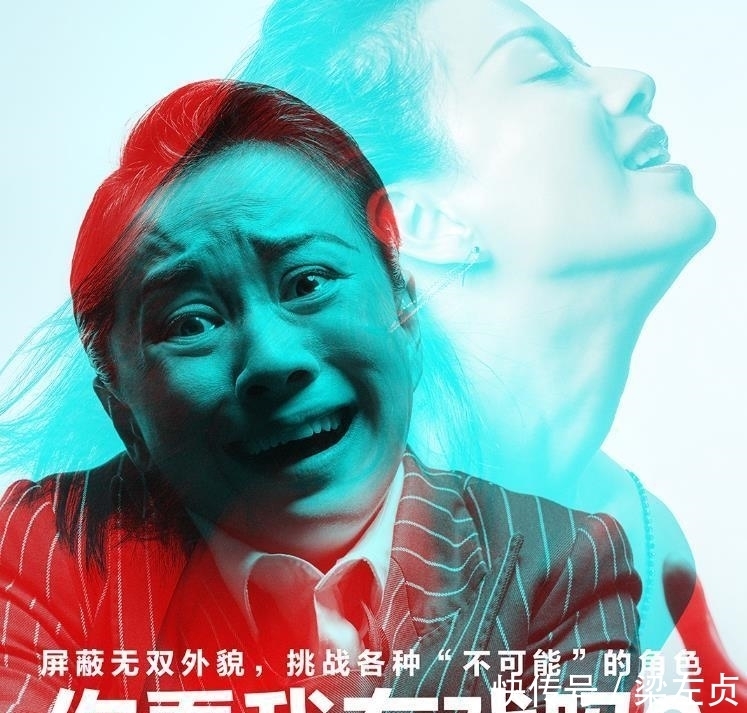  心动|《演员请就位》官宣阵容，实力大咖云集，看到王智古装心动了