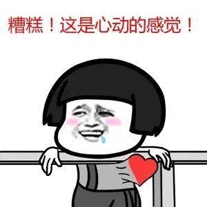 诈骗|缘分诈骗“师徒”相隔半年齐落网，还是被同一民警抓获