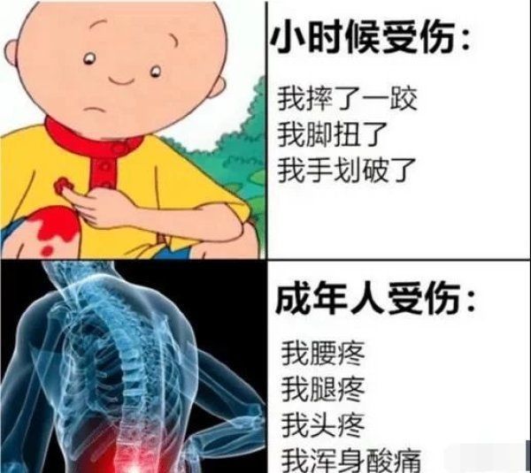 香蕉|“买的香蕉放一个月了,现在还是硬的”哈哈哈评论区坐不住了