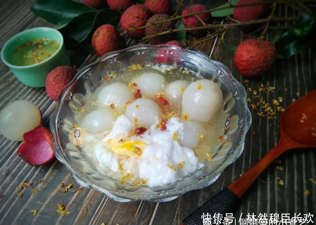 清热解暑|三伏天将至,一杯荔枝桂花酿,清热解暑、满口芳香,当早餐也不错