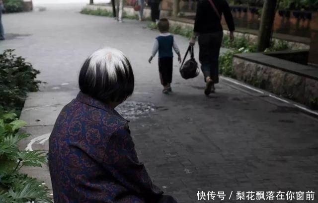 公开信|一位退休老人写给4个儿子的公开信:如果有来生,再也不见