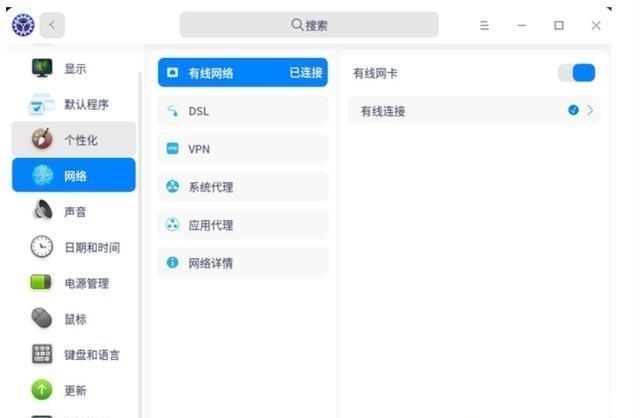 全球|全球首款＂大统一＂系统诞生! 成功逆袭Windows: 但依旧存在致命缺点
