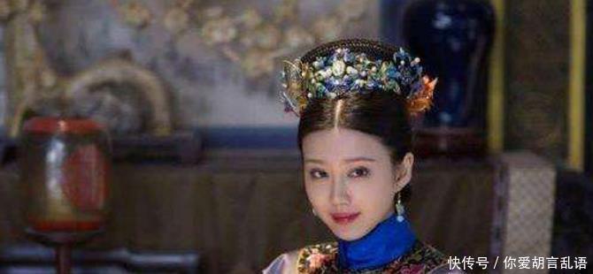 皇贵妃|乾隆身边出身最低的妃子,一生未生育死后追封为皇贵妃,儿子称帝!