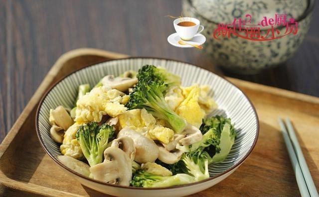 色香味|7道家常菜,色香味俱全,吃下去每一口都很满足,每天换着花样做