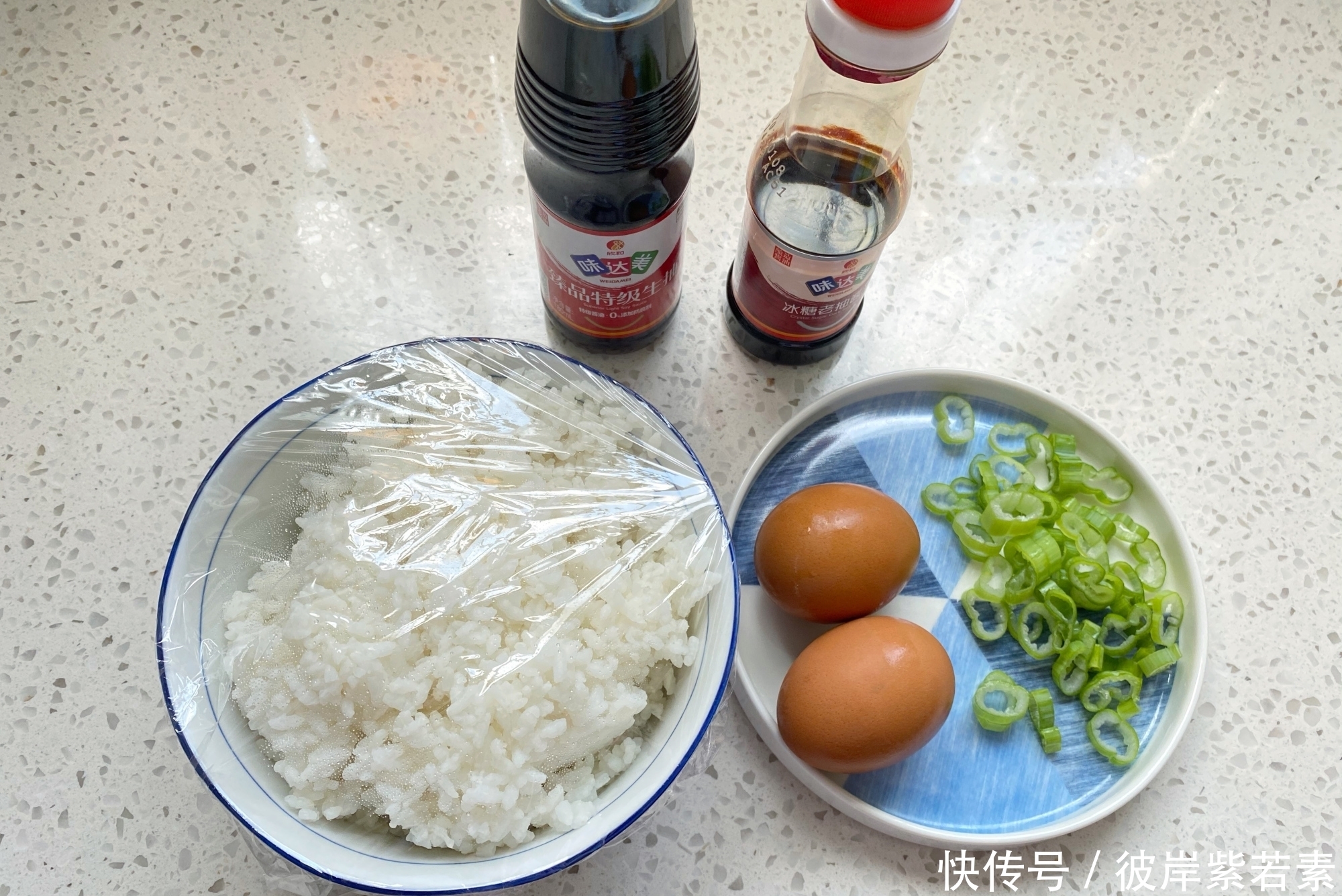 做法|做酱油炒饭时，酱油不要直接加，教你正确做法，粒粒分明又入味