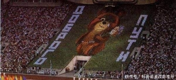 奥运会|莫斯科奥运会: 中国、美国等国抵制, 用黑色五环旗, 不参加抵制