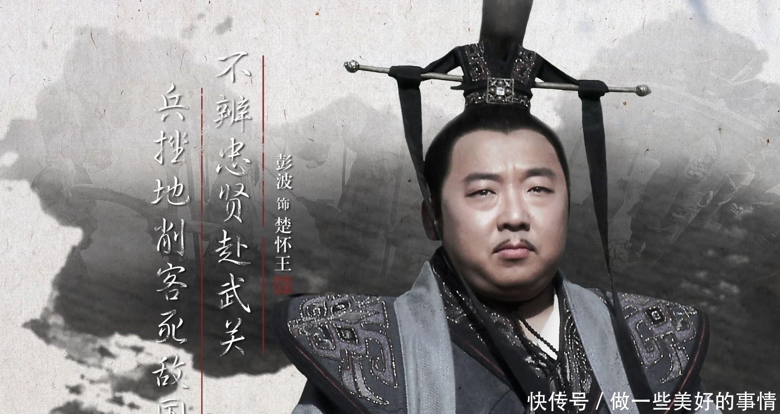 秦国|战国七雄中为什么只有秦国越打越富,其他国家都衰落了?