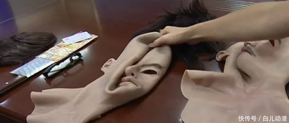  真真|电视剧的那一幕真真地上演了！“人皮面具”……